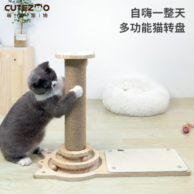 不掉屑耐磨耐抓猫抓板