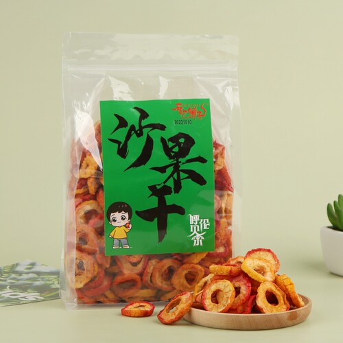 石记铺子原味沙果干海棠果干碎圈