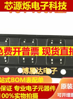 VO1400AEF 丝印1400 SOP4 贴片 进口光耦 VO1400AEFTR VO1400