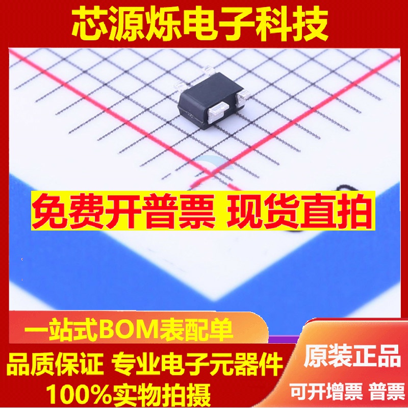 全新 BFU660F 丝印D3t 替代BFU668F 贴片 SOT343 射频双极晶体管