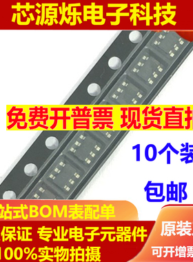 全新进口原装 PC817A PC817B PC817C PC817D 贴片SOP4 光电耦合器