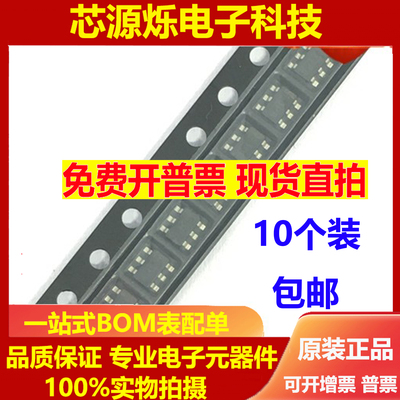 全新进口原装 PC817A PC817B PC817C PC817D 贴片SOP4 光电耦合器