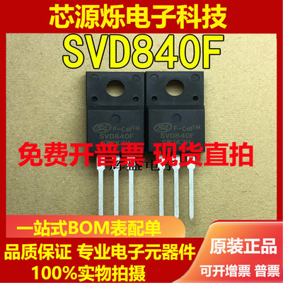 全新大功率S全新大功率