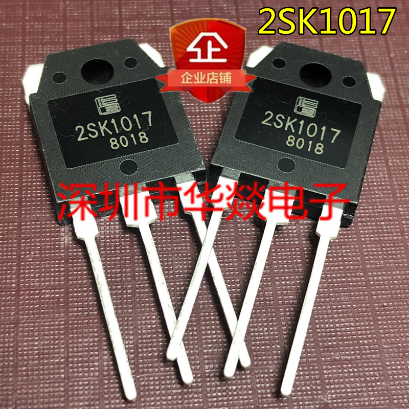 2SK1017全新现货 TO-3P MOS场效应管 450V 20A现货供应可直拍