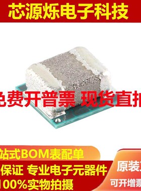 全新原装 TPS82130SILR TPS82130 贴片uSIP-8 降压转换器模块芯片