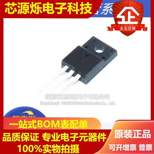 全新进口K3569 2SK3564 K3868 K3562 K6A65D TK11A65D 10A60 芯片
