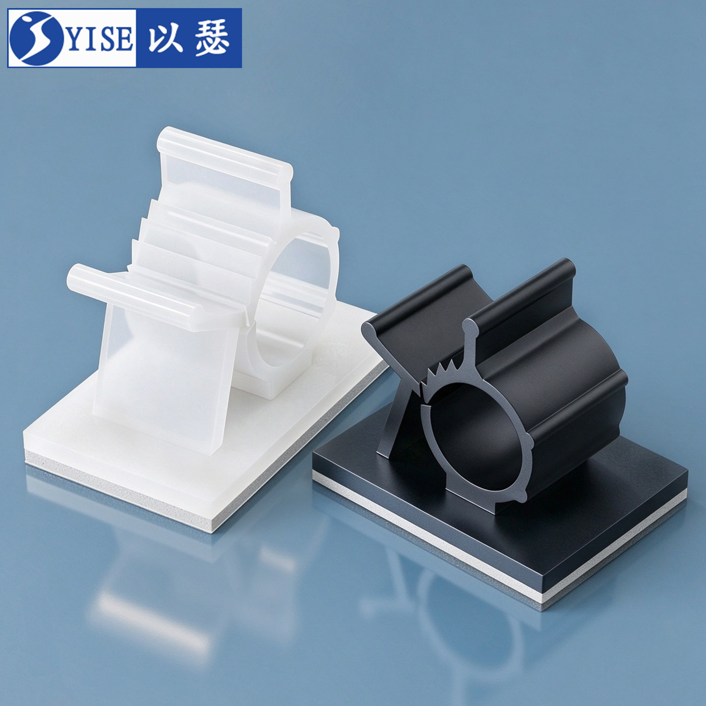 【粘性强劲】可调式粘式固定座