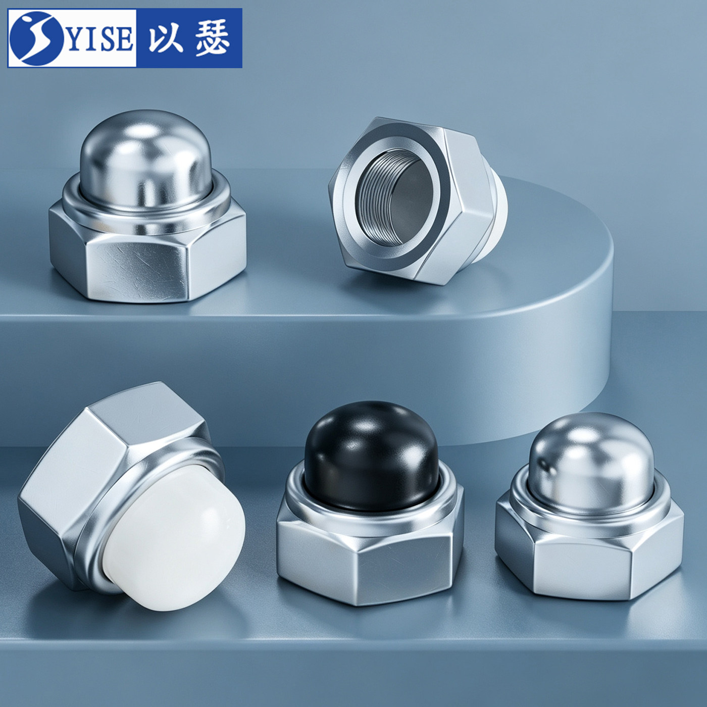 【免费13%专票】自锁球盖型螺母