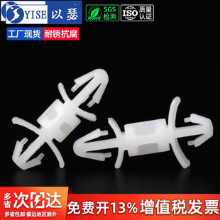 PC板隔离柱双头塑料间隔柱线路主板支撑架固定尼龙卡扣式 间隔柱ST