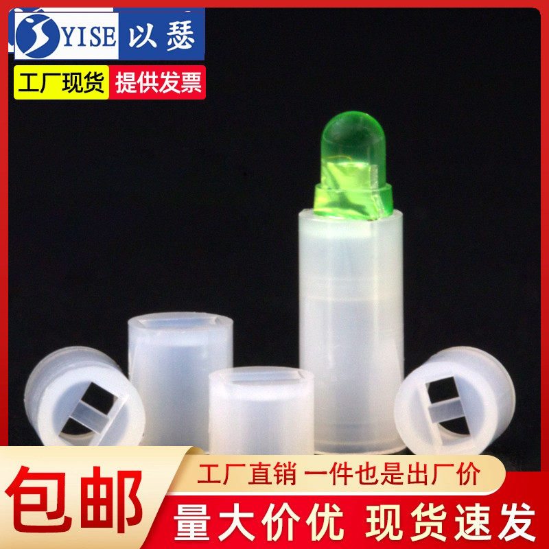 LED间隔柱 LED隔离柱垫高柱二极管灯柱灯座 5mmLED支柱 1000只_虎窝淘