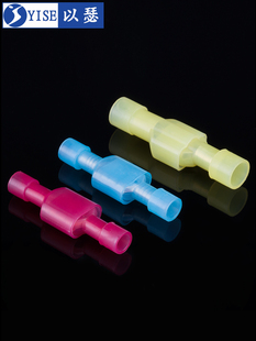 6.3弹簧插入尼龙绝缘接头电线接头公母插头端子座快速对接接头