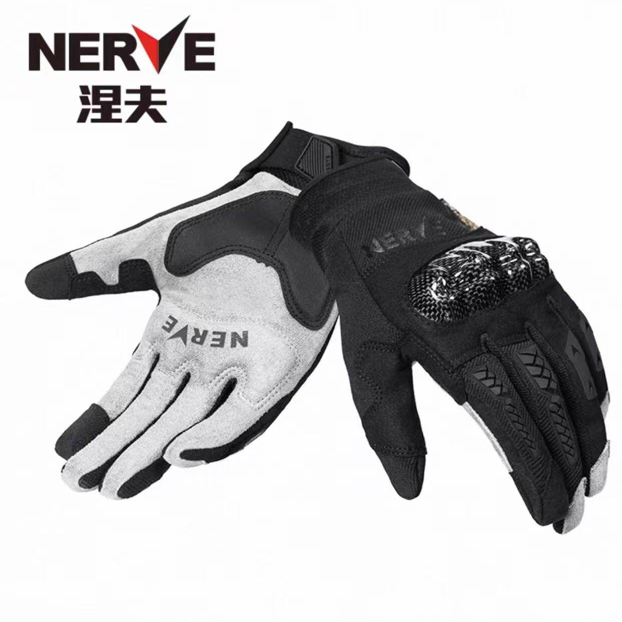 涅夫新品夏季薄款摩托车骑行手套男女碳纤维手套网眼透气女1058