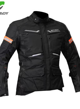 motoboy摩托车骑行服拉力服