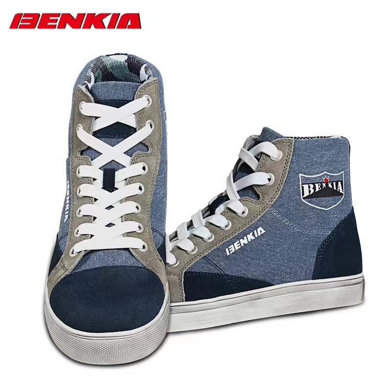 BENKIA摩托车男女同款骑行鞋