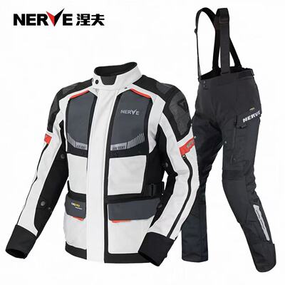 NERVE电热防水保暖骑行服套装