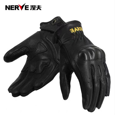 NERVE涅夫摩托车复古哈雷手套