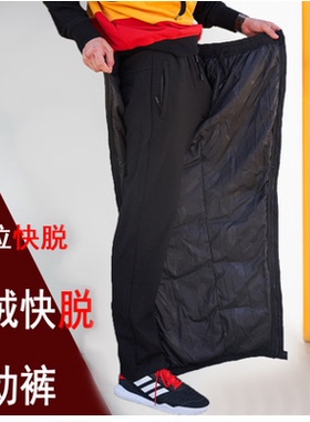 【阿肯moto】H2H摩托车电动车轻便速脱冬季防风保暧羽绒骑行裤