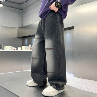 男童春秋宽松牛仔裤中大童水洗潮酷百搭长裤男孩帅气青少年裤子