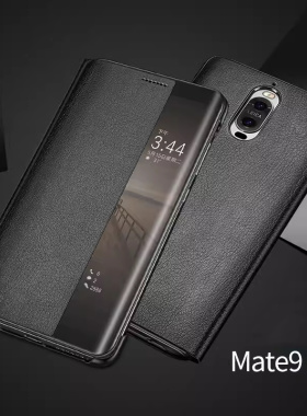 适用华为LON一AL00手机壳mate9pro翻盖皮套黑lon一tl10魅特LON-L29防摔男lonal00保护套美特mete9por保时捷e