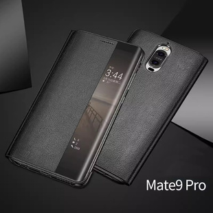 L29防摔男lonal00保护套美特mete9por保时捷e 适用华为LON一AL00手机壳mate9pro翻盖皮套黑lon一tl10魅特LON