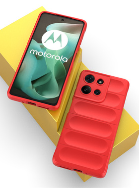 适用motog75保护套motorola摩托罗拉g75防摔磨砂moto手机壳XT2437-4新品5g男款女motoXT24374一4软硅胶外壳