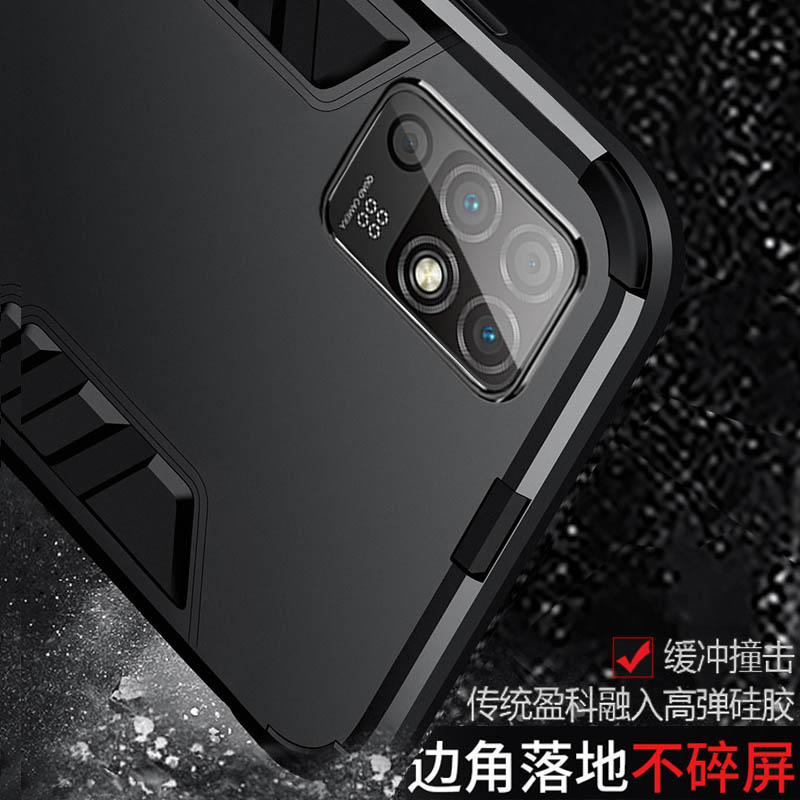 荣耀play5t活力版手机壳nza-al00带支架防摔koz-al40气囊aloo全包hjc