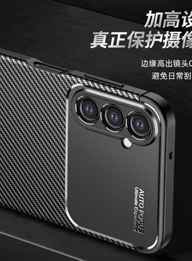 适用三星a14 5g手机壳SM-A146P/DSN保护套新款galaxya145g男galaxy女sma一A14纯色samsunga软samsung防摔外壳