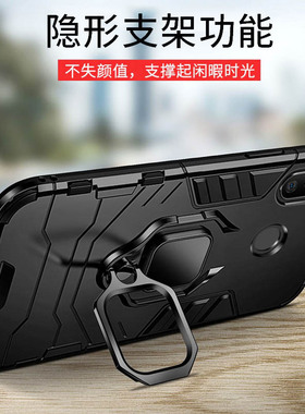 适用于小米MaX3手机壳防摔mimax3保护套大屏7.12硅胶M1804E4A全包mx3女MXa新款外壳mαx3支架MaS磁吸男mi后壳