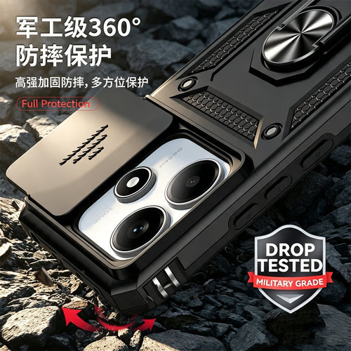 适用国内版红米Note145G手机壳