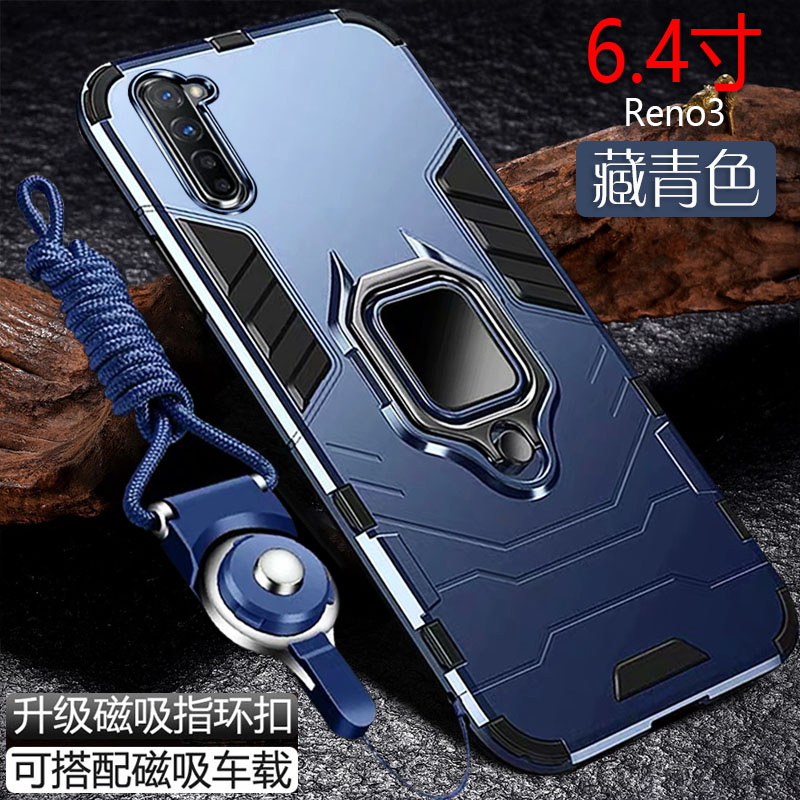 适用OPPO Reno13手机壳Reno12/10/11/9保护套Reno8Pro+新款硬壳7se支架磁吸Reno6磨砂5k防摔Reno4SE外壳Reno3