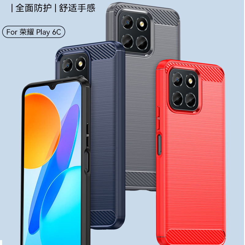 适用于荣耀play6C手机壳VNE-AN40