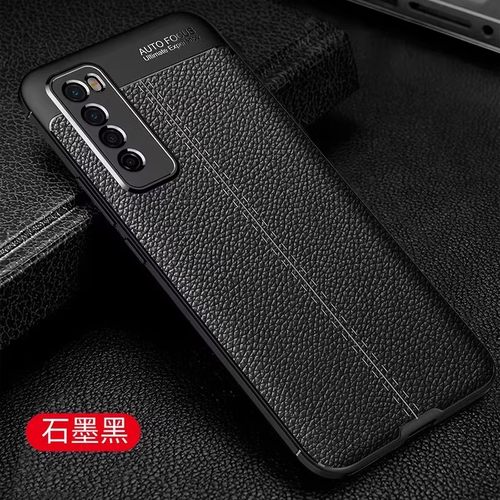 适用华为NOVA7SE气囊防摔商务