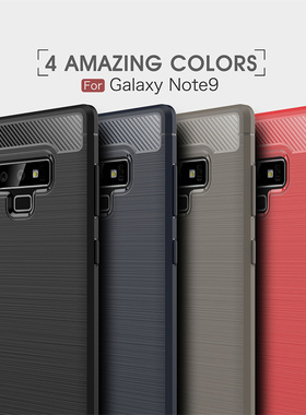 适用三星SM一N9600手机壳Note9保护套新品noto9硅胶磨砂galaxy盖乐世外壳N960U男galaxyNote九防摔CASE CAVE