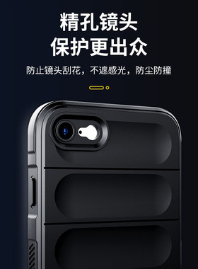 苹果se3手机壳se2全包iphonese3防摔iphone新款ipse2保护软胶es第三代专用外壳iPonese二代液态磨砂硅胶男女