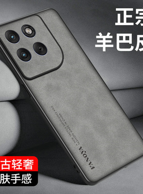 适用摩托罗拉g100手机壳motog100s保护硅胶套全包防摔XT2533一4磨砂羊皮纹2537联想moto标准版男电话外壳黑灰