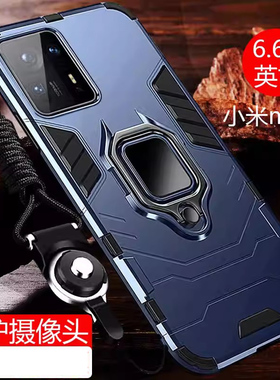 适用于小米Mix4手机壳max4保护套全包pro硬壳磨砂mxi软45g曲屏mlx4硅胶防摔曲面屏mimix4外壳四男士新款mx4黑