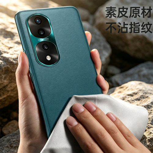 适用于SDY一AN00手机壳
