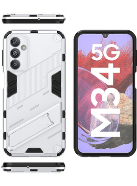 适用三星M34 5G手机壳sm-m346b防摔galaxym345g一smm346b/ds硅胶软壳samsung磨砂galaxy保护套samsungm外壳膜