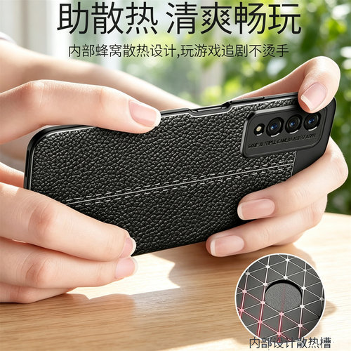 适用于SP200手机壳保护套
