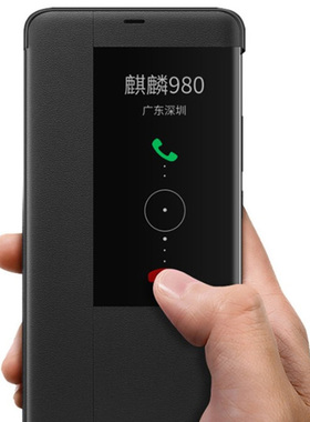 适用华为Mate20手机壳mata20pro智能保护套mete40迈特MATE20X防摔meat50pro皮套MATE40pro魅特meta30男士mare