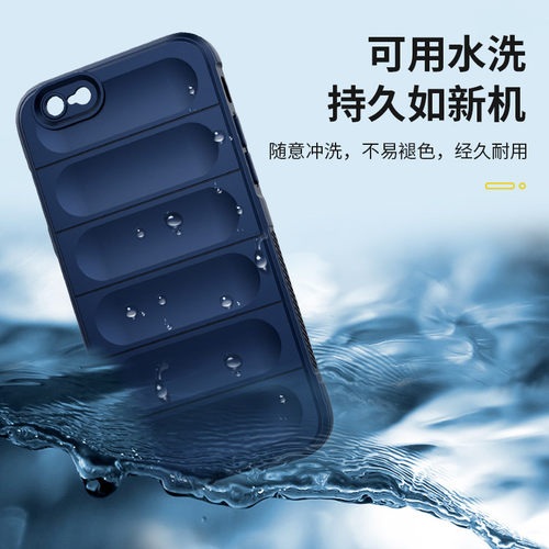 苹果6SPlus手机壳保护套a1699