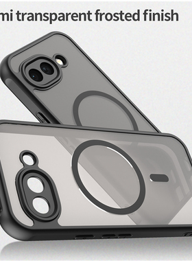 适用谷歌10A手机壳googlepixel 10A保护套pixel10a防摔谷歌10a外壳电话case新款男女无线磁吸车载黑色紫色