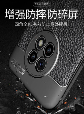 荣耀NTN一AN20手机壳NTNAN保护AN2O全包防摔套X2O华为新款荔枝皮纹HonorX叉二零X20专用外壳X205G男女20X纯色