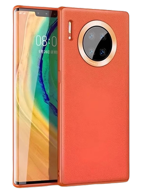 适用华为mate30PRO手机壳mata30PRO素皮套子商务mete30PRO保护套mt30PRO软边后壳新品MATE30EPRO保护套外壳男