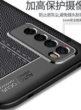 适用华为nova7se手机壳nova7se乐活版黑色CDY-AN00硅胶CDL-AN50全包CDYTN20保护套nove7se防摔nowa7se黑note