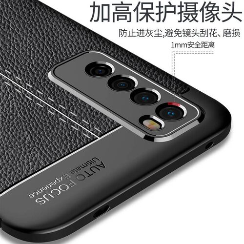 适用华为nova7se手机壳