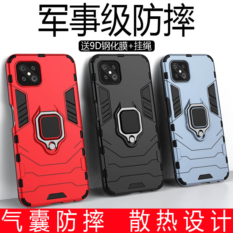适用oppoA92S手机壳磨砂黑色oppoA92s软壳oppoa92支架oppoa92st防摔硅胶男女全包PDKM00保护套oppora925g版套