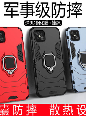 适用oppoA92S手机壳磨砂黑色oppoA92s软壳oppoa92支架oppoa92st防摔硅胶男女全包PDKM00保护套oppora925g版套