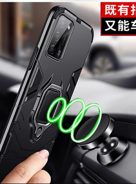 适用PFVM10手机壳OPPOA56保护套A565G新款A56OPPO外壳OPPOPFVM5G啊OPA/OPPA全包opp0A56防摔ppoa男OPPo支架