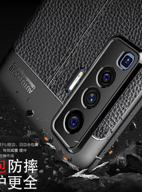 适用vivox50手机壳x50全包vivo防摔vovix5o黑色x50新款vovox505g版套vivix50硅胶viv0潮男viovx50叉